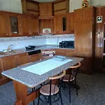 Abrigo Andorinhas אבאירו